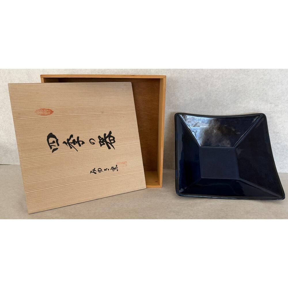 Beautiful Blue Dish with Box from Japan